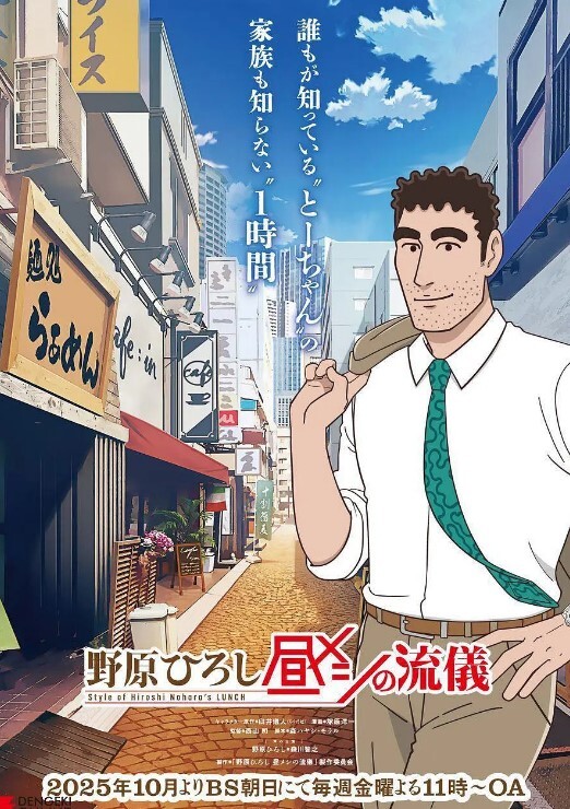 绿帽男强奸初恋少女，天花板少女楚楚可怜又淫荡 - 国色AV