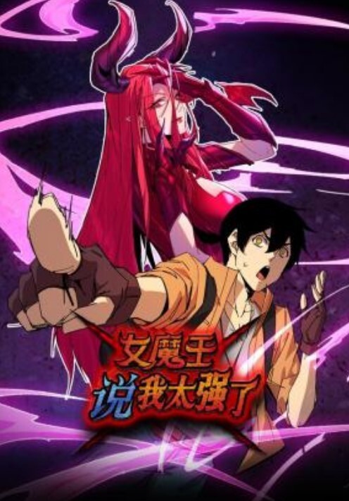 【媚黑精选】OfficialHeiMi和她的老黑男友视频合集 - 国色AV