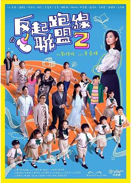 一品毛片基地 - 国色AV