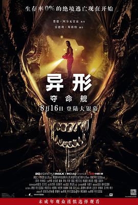 大香蕉在线视频75 - 国色AV