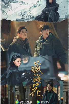 青青草久热在线视频 - 国色AV