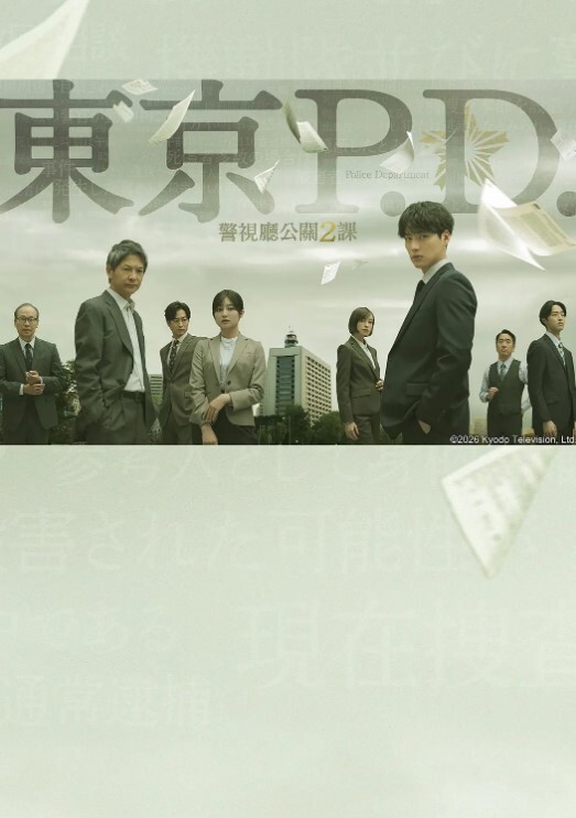 真实公媳大战跟公公偷情婆婆一出去公媳就自由活动了 - 国色AV