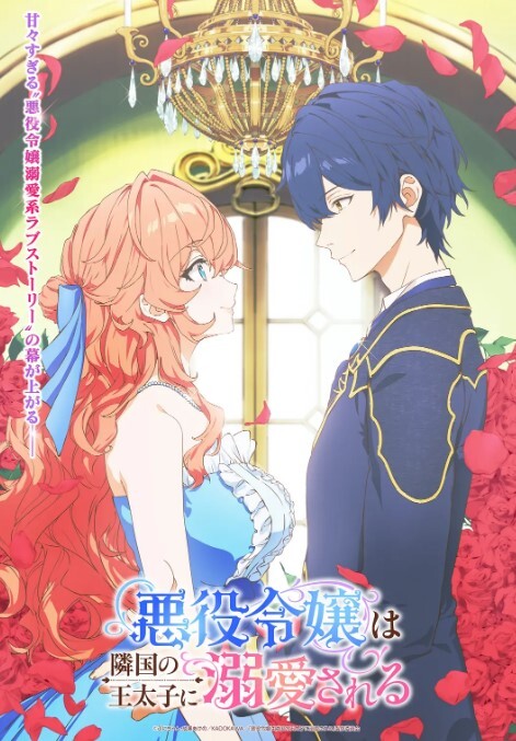 Vivian姐最美Cos淫欲白丝胡桃_阳具抽插浪穴吃屌_爆操后入大长腿女神_尽情玩弄淫奴 - 国色AV