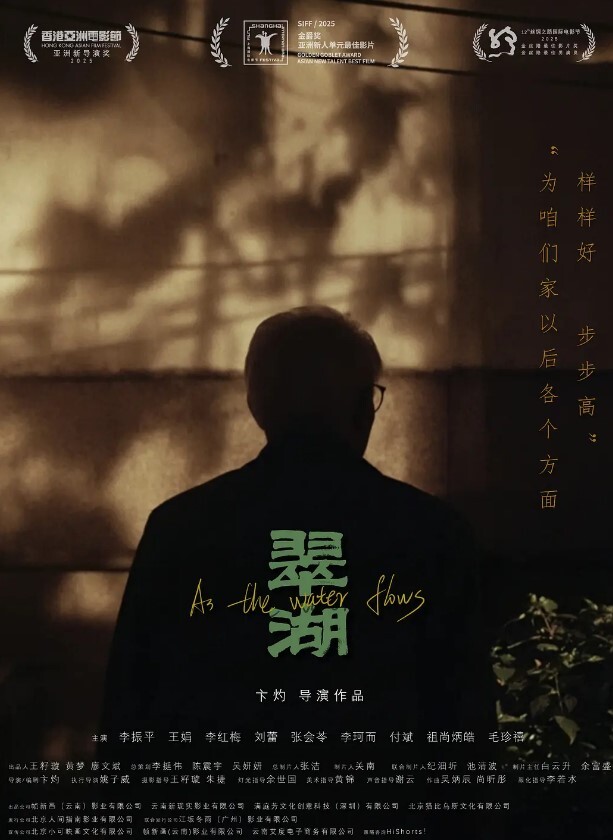 神秘侠客窥探城中村爱情大叔遭遇嫌弃脸你抽烟别把我头发烧了软了还是射了出来了你还蹭两下 - 国色AV