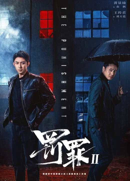 勾引安保老大爷 - 国色AV