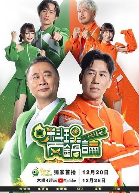 日本小妞RunaMizuki在家中未经审查地发生性关系【JapanHDV】 - 国色AV