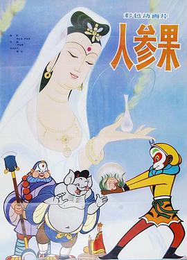 男女裸体视频 - 国色AV
