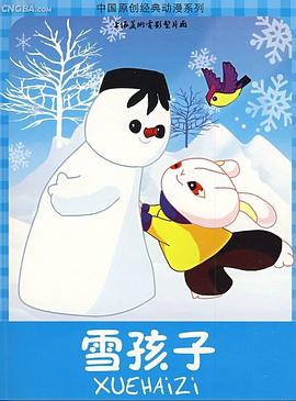 青青青草原在线视频 - 国色AV