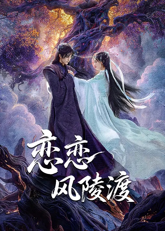 大鹏歌舞团珍贵遗留影像，以前的舞团已经绝迹 - 国色AV