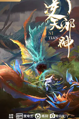 3D尼可传教士 - 国色AV