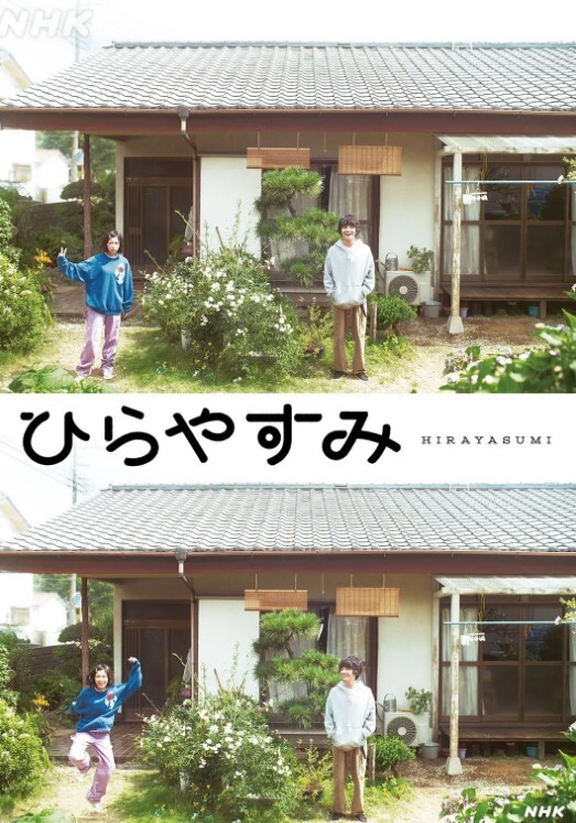 子産み島 ～週7で産めるメスたち～ - 国色AV