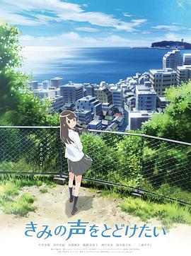 【3D】内蒂在地铁门上被性交 - 国色AV