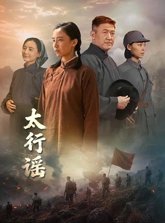 XKG043准新娘與前任婚前的分手炮 - 国色AV