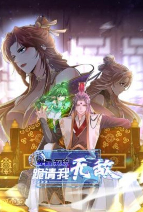 我老婆都给你草了你可要办事儿啊唉给老婆屁屁上打了麻醉针让肥猪领导操自己还在旁边拍 - 国色AV