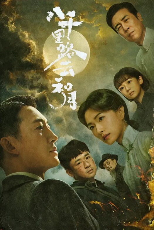 瘦小眼镜小哥和粉丝3P轮干护士制服高颜值兼职美眉 - 国色AV