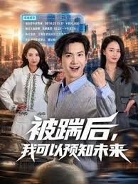 【水果派】 俏姨妈被家暴落难投奔，痴侄儿会错意强行乱伦 [ROE-120] - 国色AV
