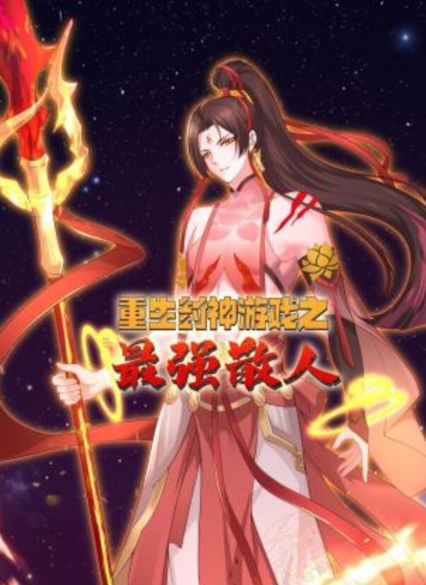 漂亮巨乳女友喜欢每天做爱不停歇 - 国色AV