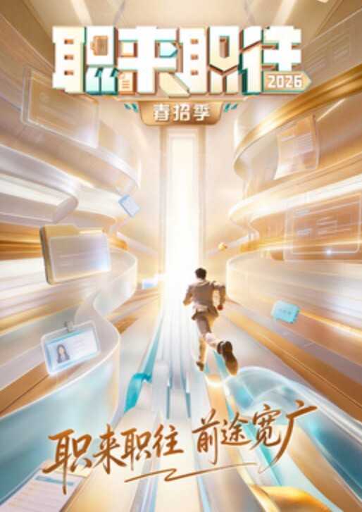 最新流出乐橙酒店偷拍 ️神似章泽天的妹子貌似发现了镜头藐视的眼神 - 国色AV