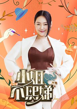 91CM-108母親的新男友三-李瓊戚小憐 - 国色AV