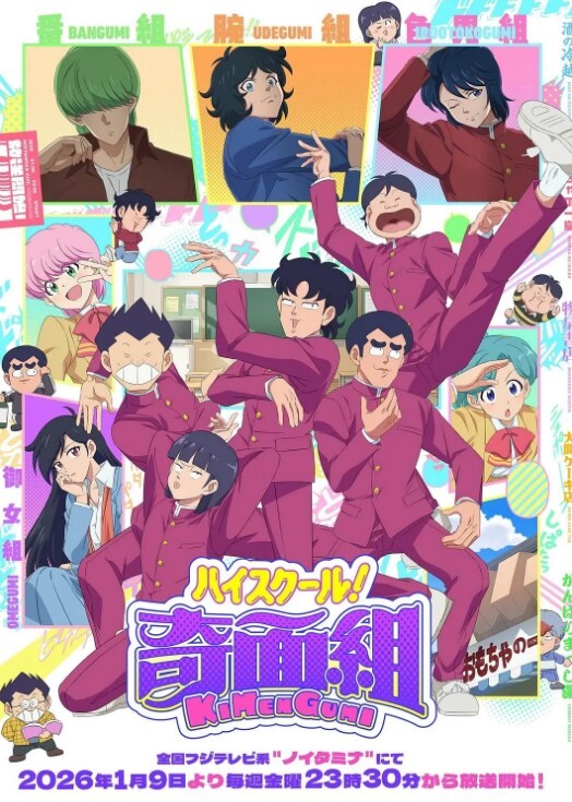 首四个极品年轻骚气百合萌妹全裸互相揉奶爱抚页 - 国色AV