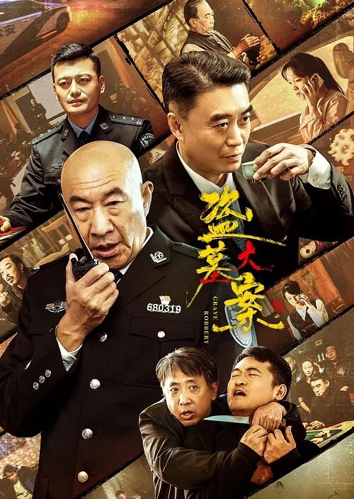 2025国足第一个丑闻现役国足张玉宁亲弟弟张玉全小小年纪21岁已经荣获百人斩称号 - 国色AV