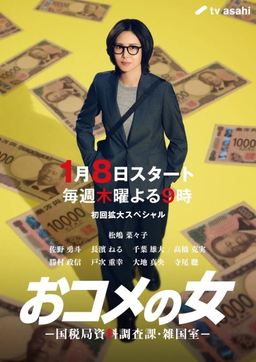 操短发漂亮美眉_来脚放开_婴儿肥_大奶子_一线天稀毛肥鲍鱼_无套输出_这逼操着肯定舒坦 - 国色AV