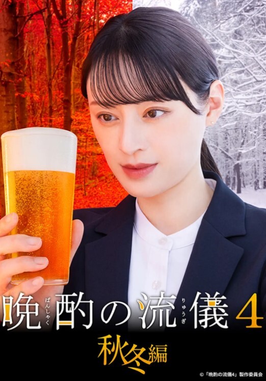 巨乳女友初次体验洋屌的魅力，爱上后无法自拔 - 国色AV