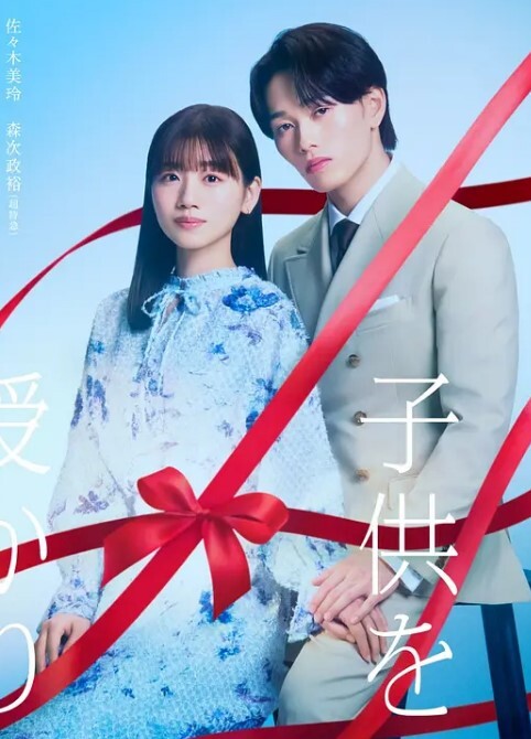 女友忍不住找了闺蜜舔阴的! - 国色AV