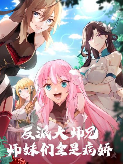 【水果派】嫖娼遇弟媳―弟媳竟是泡泡姬 - 国色AV