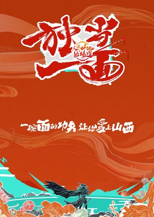 20205664855用户上传图书馆里涂鸦学生妹身上 - 国色AV