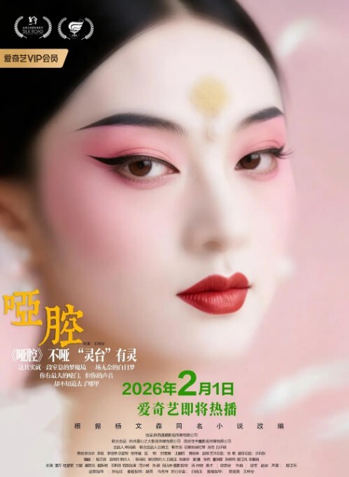 上官探花约了个白衣少妇沙发舌吻扣逼调情床上骑坐摸奶抽插抬腿侧入大力猛操_ - 国色AV