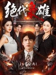 粉丝百万的反差婊女神飞到榜一大哥的城市，酒店沦为母狗！ - 国色AV