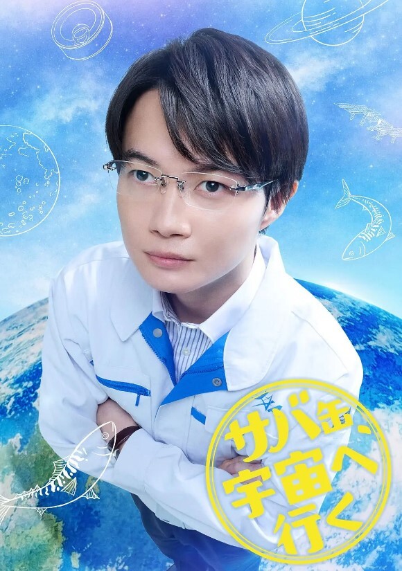 今泉家似乎变成辣妹的聚会所了1 - 国色AV