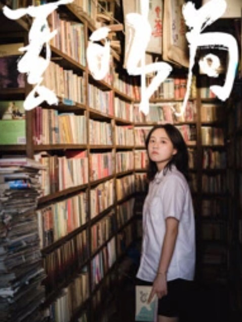DVDES-664 女律师 上原亚衣的淫语法庭 在质询性罪犯时却对还是处男又拥有巨屌的他发情!!女律师们的性器淫语质询利器!! - 国色AV