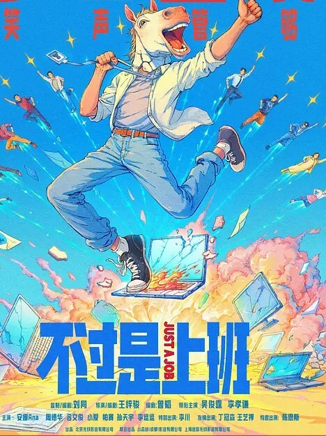 母子乱伦淫妈39度鸡巴插进妈妈逼里骚儿子给你打一针操出事了发高烧还忍不住做爱也是人才 - 国色AV
