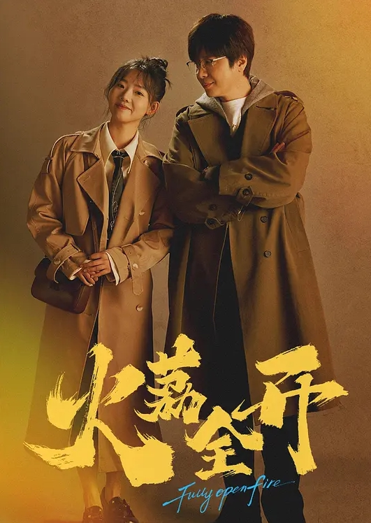 超嫩极品JK妹，输出她粉嫩的小穴 - 国色AV