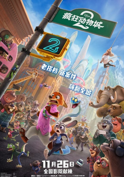 夜色精品探花约了个黑衣眼镜苗条性感妹子啪啪翘起屁股口交上位骑坐大力抽插猛操 - 国色AV