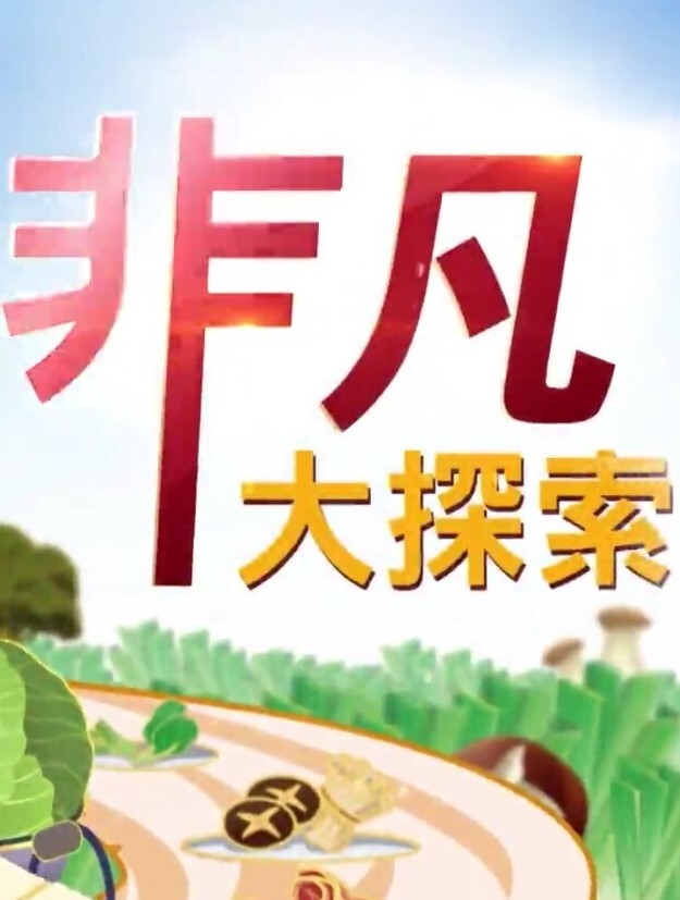 【漂亮女孩下海】水多客人喜欢，服务甜美，吃硬岂不是被爆操！ - 国色AV