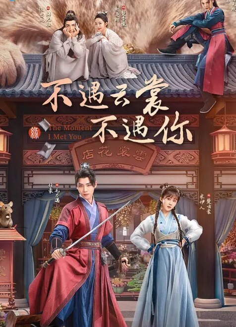 真厉害少妇本身就是销魂蚀骨还约两个丝滑黑裙软软肉体抱住就舍不得放手吸吮揉捏啪啪奋力插入驰骋 - 国色AV