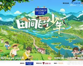 麻豆模特小菲 - 国色AV