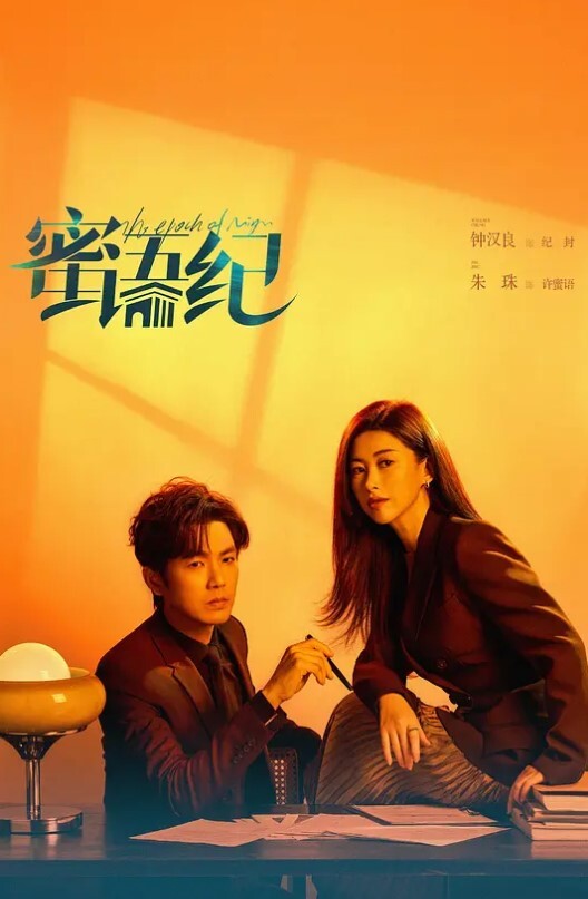 用利顶你周末激情甜美型外围妹妹小海豚道具自己玩细腰美臀好身材 - 国色AV