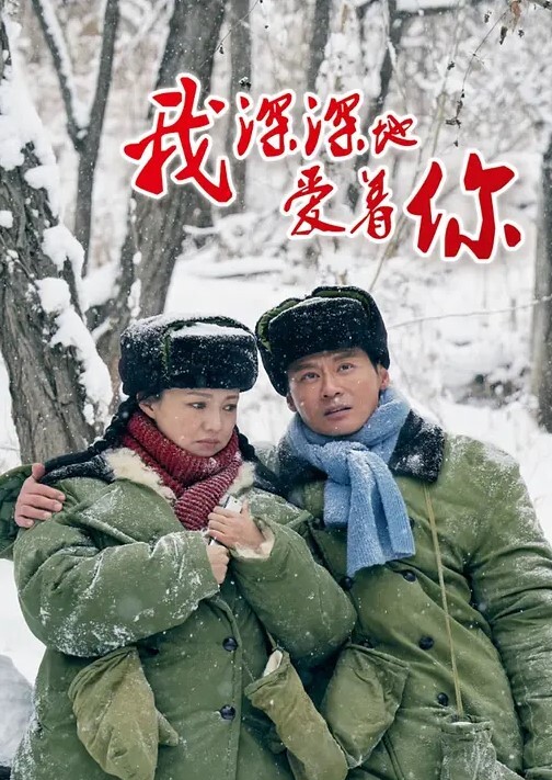 游乐场摩天轮上啪啪高空后入操18岁学生嫩妹视角独特超刺激 - 国色AV