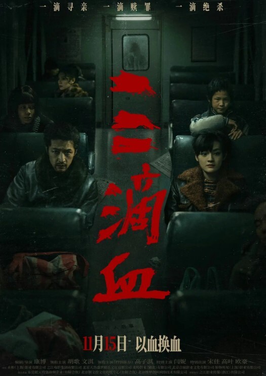 千寻探花身材很正点苗条纤细美腿十分诱人 - 国色AV