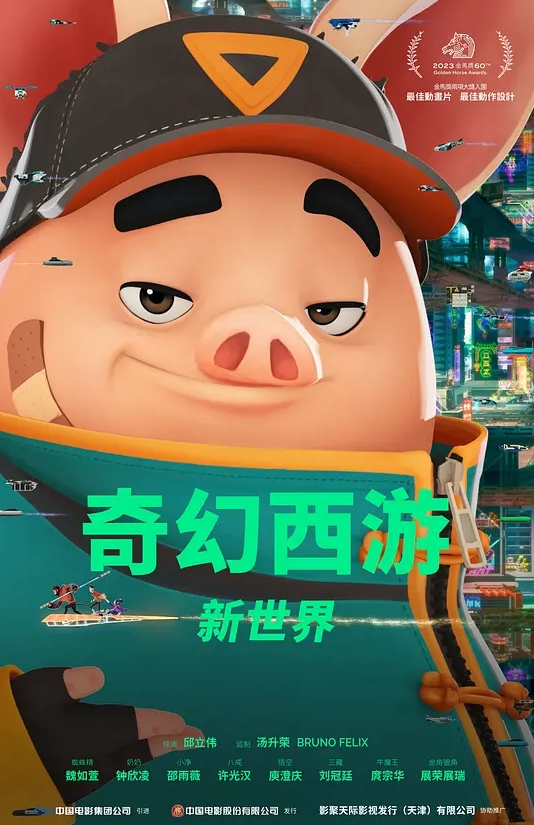 里番 明明说过要戴套了... - 国色AV