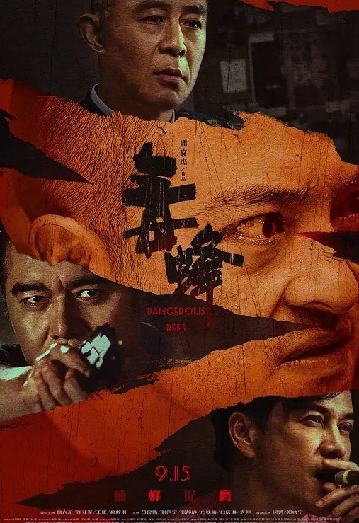 锤子探花2600约操高端外围超近视角深喉小伙太猛了人肉打桩机搞得受不了 - 国色AV
