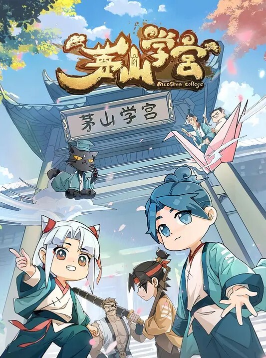 和我的继姐玩过家家S13E11【BrattySis】 - 国色AV