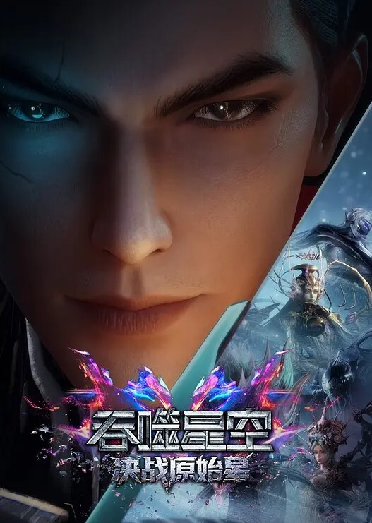 麻豆探花C仔团伙漏网大神重出江湖老司机探花很久才约上的苗条身材美乳妹给她道具插穴热身 - 国色AV