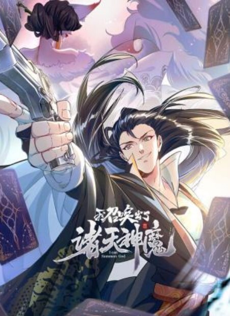 震撼兄妹乱伦【意淫自己妹妹】肉偿小贱人，成功破处 - 国色AV
