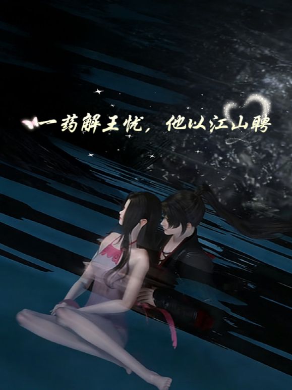 满眼都是欲望的极品少妇，丝袜露脸好身材，让大哥吃奶舔逼69口交大鸡巴，无套爆草多体位蹂躏抽插，内射中出 - 国色AV