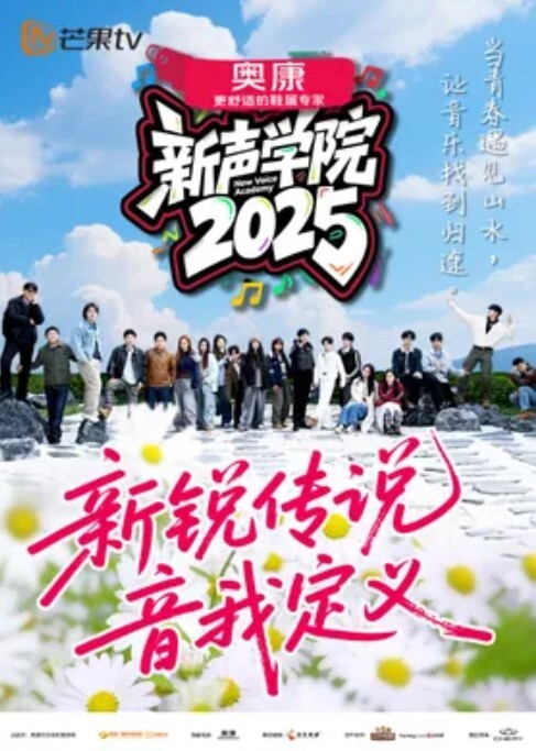 20209662775用户上传乘骑淫荡美乳校花 - 国色AV